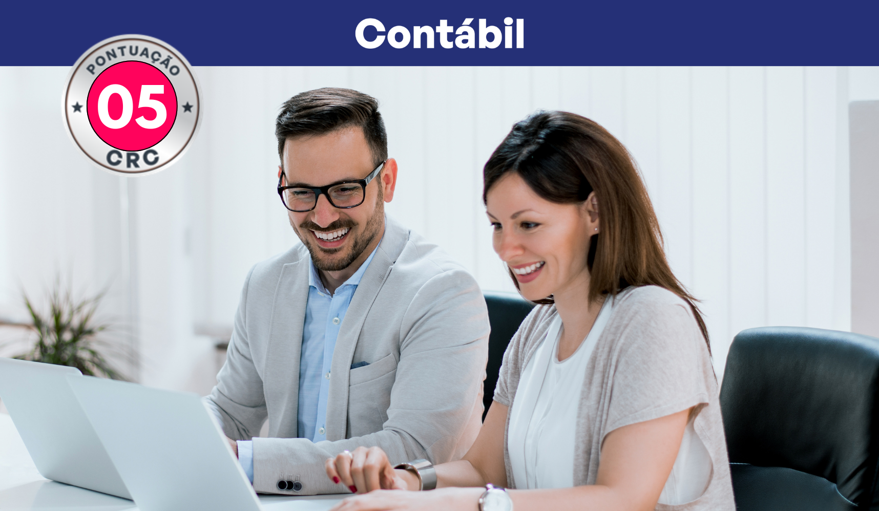 Declara��o do Imposto sobre a Renda Retido na Fonte (Dirf2025)