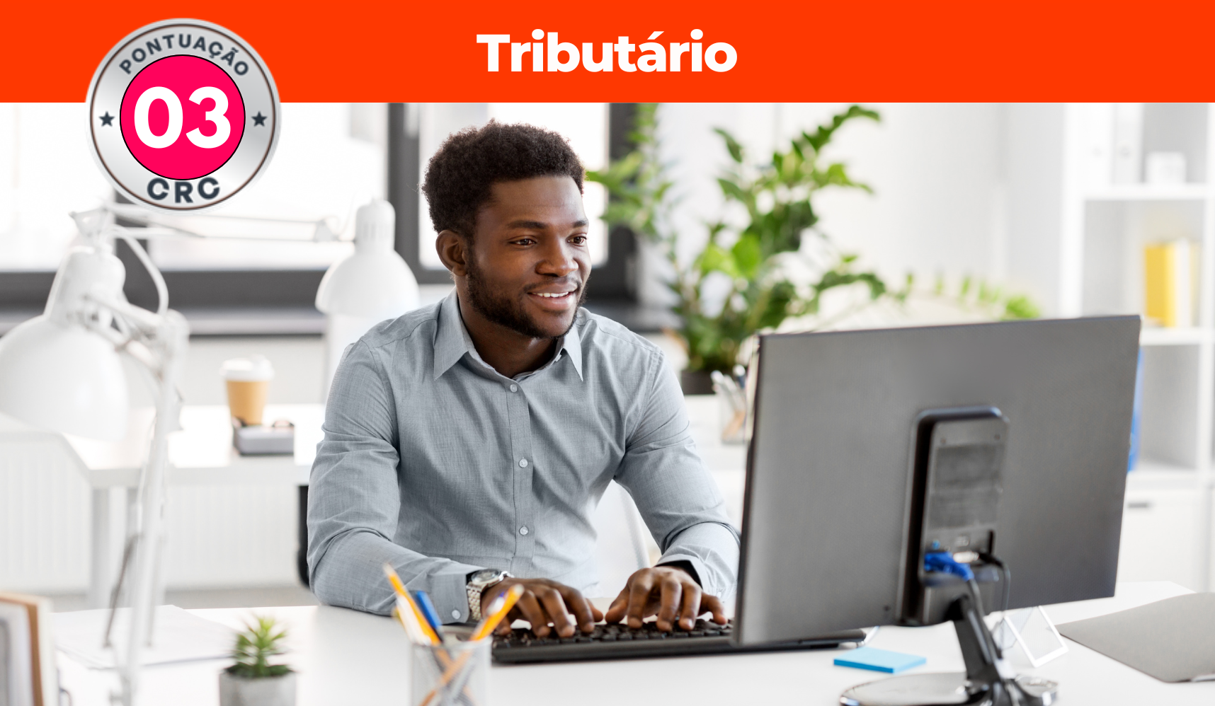 Transfer�ncia de bens e mercadorias entre estabelecimentos (ADC 49) nas 27 Unidades Federadas